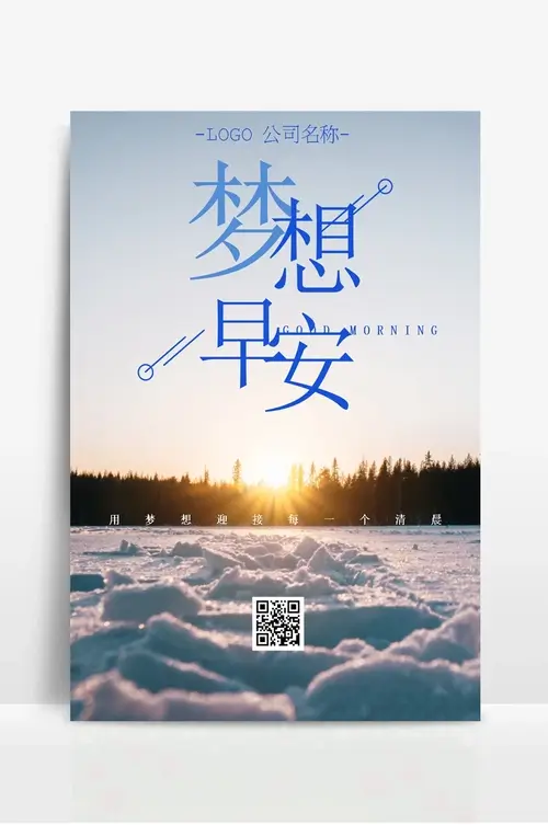 卵巢性不孕典型案例