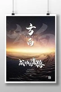 不孕症诊断最新标准