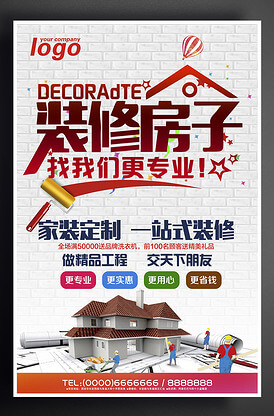 什么是原发性不孕跟继发性不孕