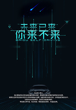 卵巢性不孕是不是做试管婴儿的成功率有多高