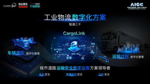 什么叫原发性不孕症