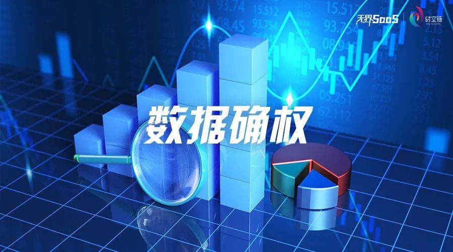 三甲医院是公立还是私立