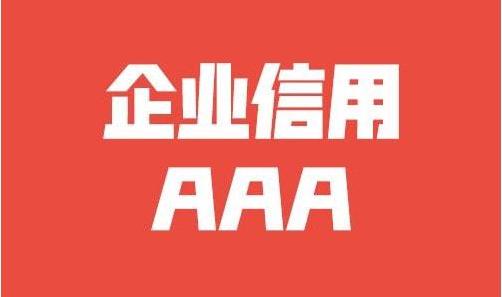 赣州仁济医院可靠吗