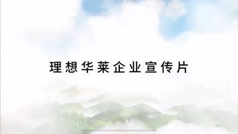原发性不孕和继发性不孕的区别