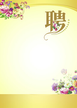 卵巢性不孕怎么治疗